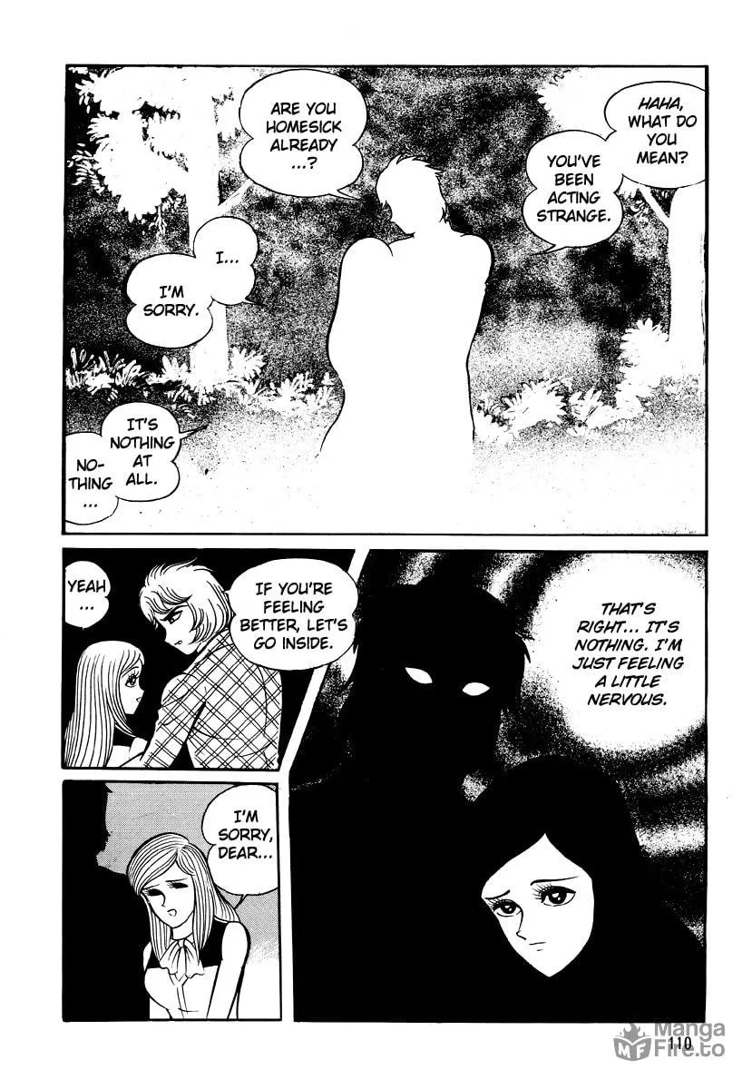 Read Dokuro no Yakata chapter 5 image 11 on Lezhin