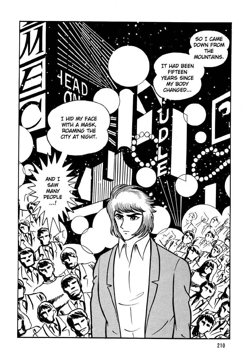 Read Dokuro no Yakata chapter 5 image 111 on Lezhin