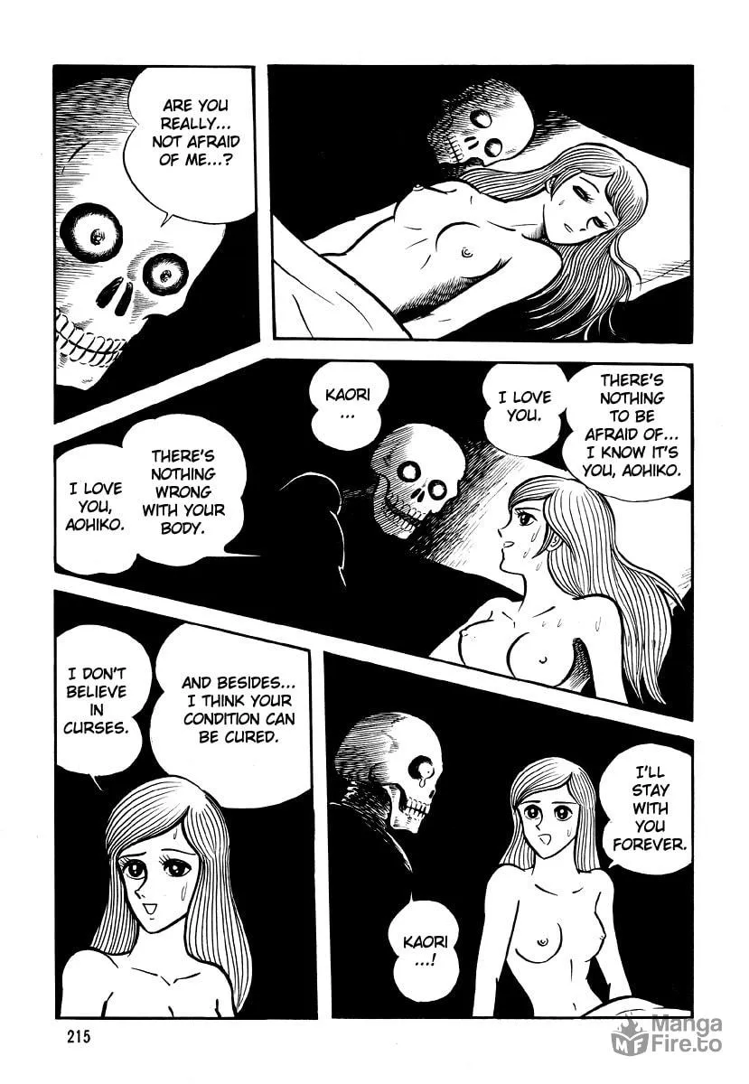 Read Dokuro no Yakata chapter 5 image 116 on Lezhin