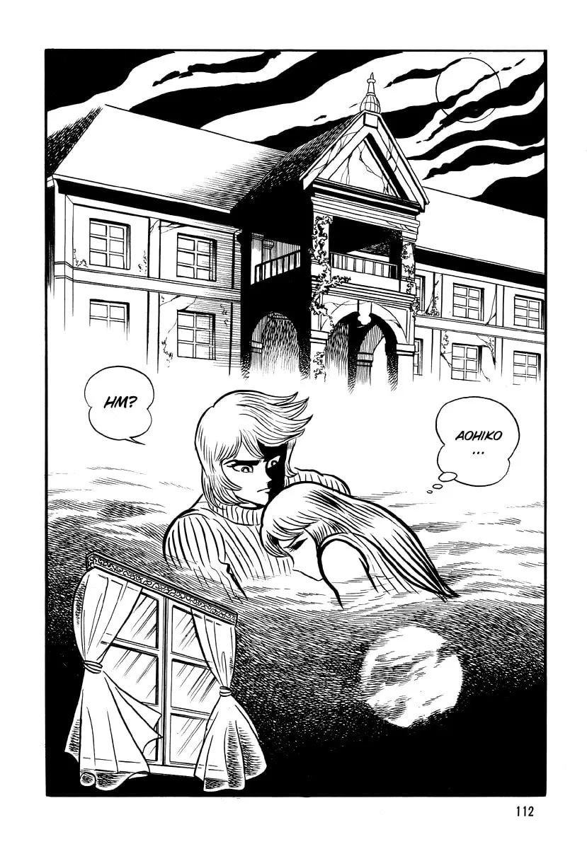 Read Dokuro no Yakata chapter 5 image 13 on Lezhin