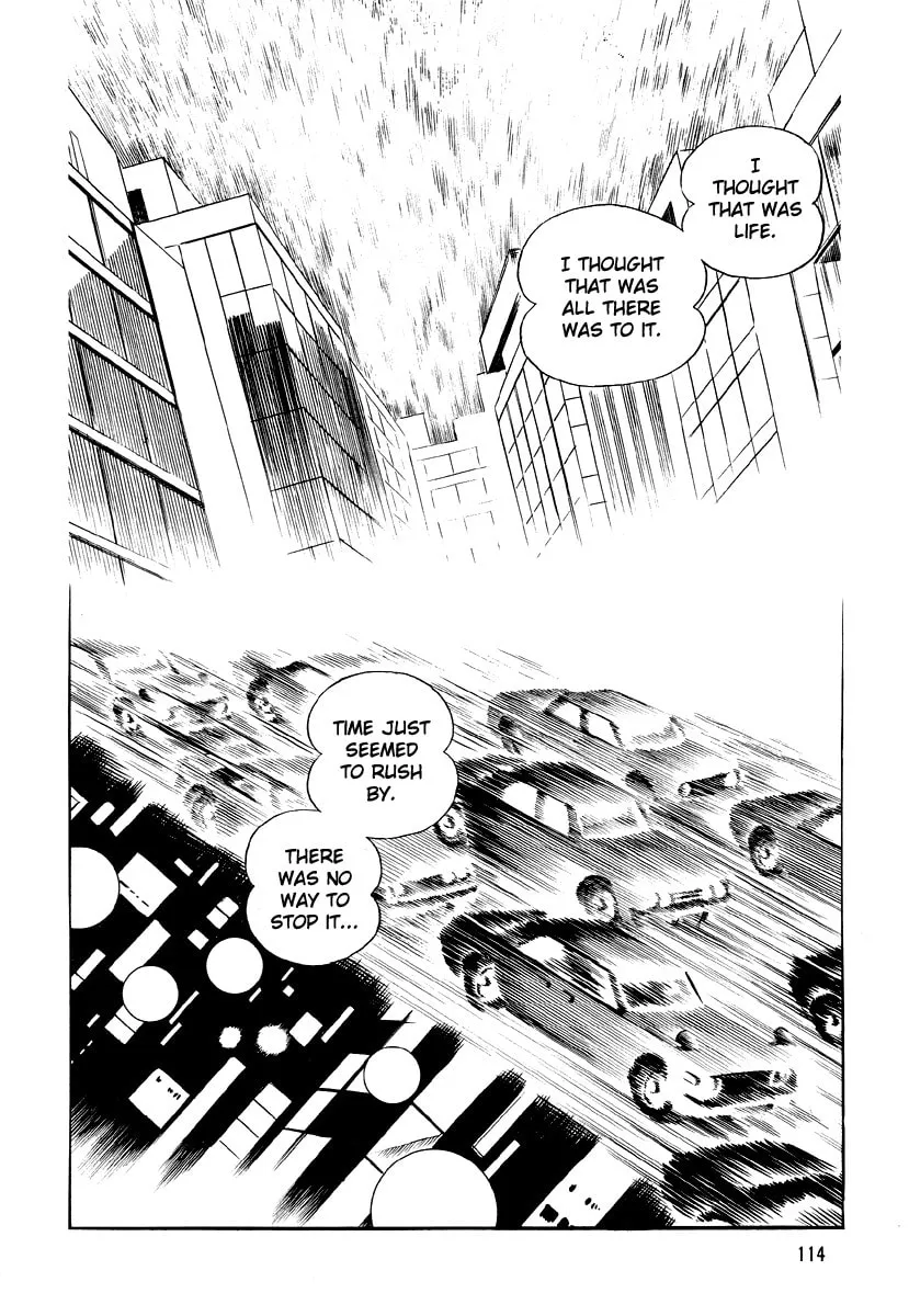 Read Dokuro no Yakata chapter 5 image 15 on Lezhin