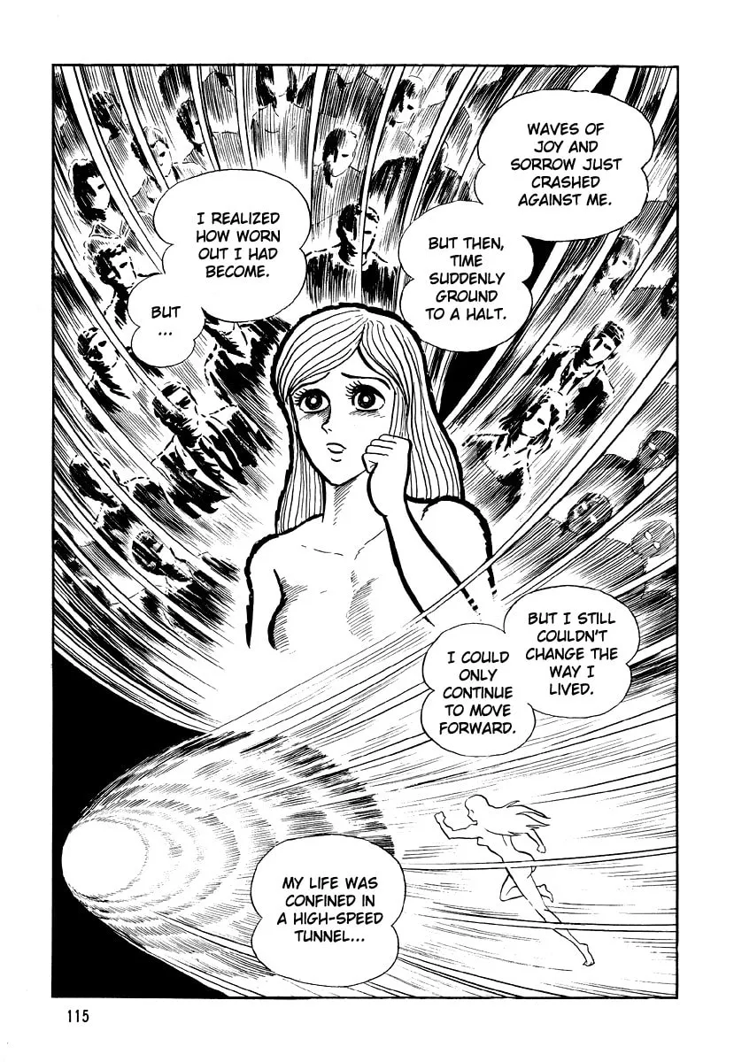 Read Dokuro no Yakata chapter 5 image 16 on Lezhin