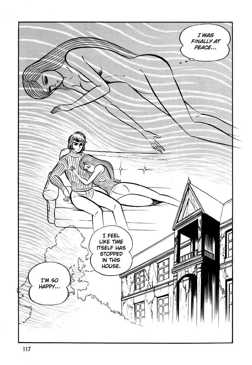 Read Dokuro no Yakata chapter 5 image 18 on Lezhin