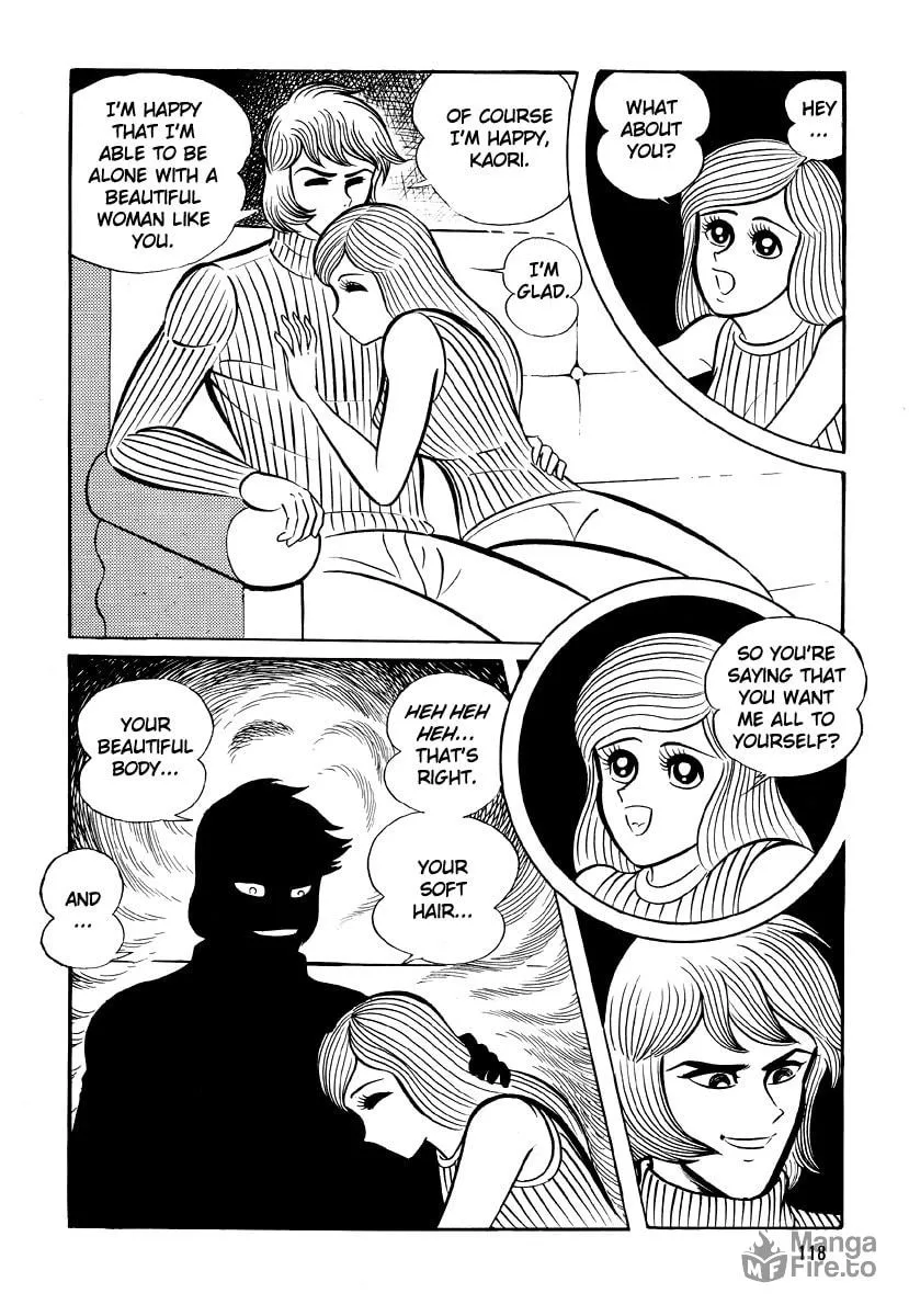Read Dokuro no Yakata chapter 5 image 19 on Lezhin