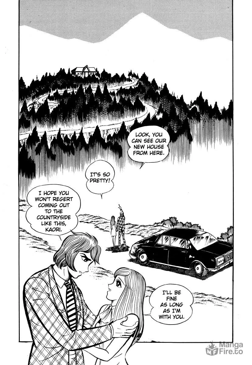 Read Dokuro no Yakata chapter 5 image 2 on Lezhin
