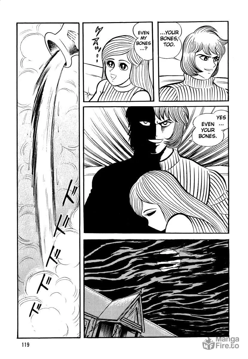 Read Dokuro no Yakata chapter 5 image 20 on Lezhin