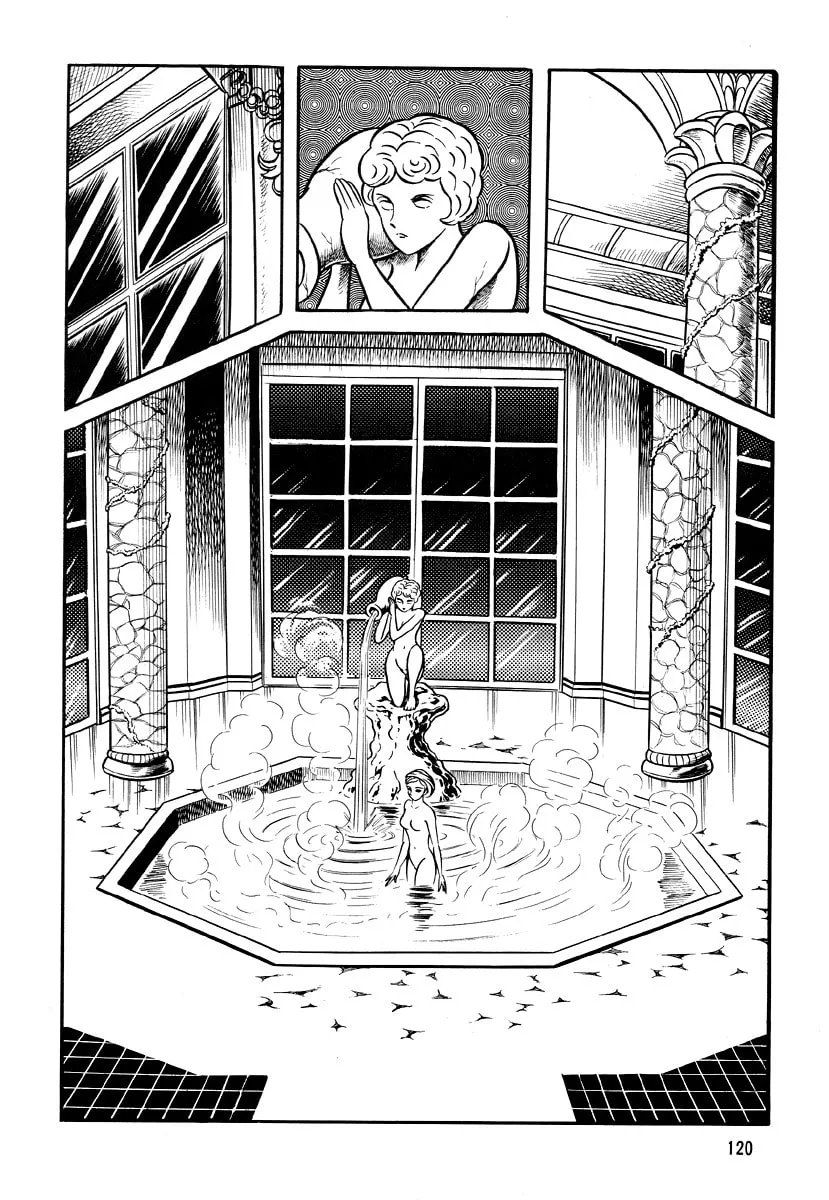 Read Dokuro no Yakata chapter 5 image 21 on Lezhin