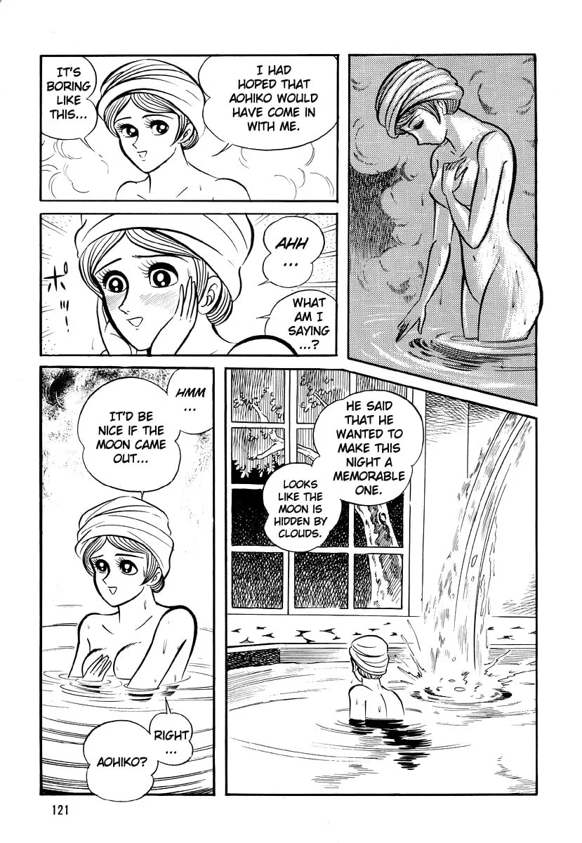 Read Dokuro no Yakata chapter 5 image 22 on Lezhin