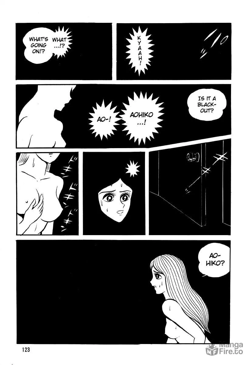 Read Dokuro no Yakata chapter 5 image 24 on Lezhin