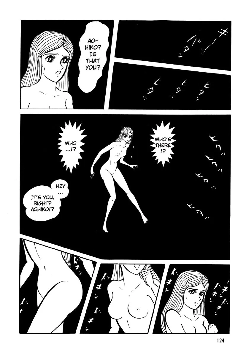 Read Dokuro no Yakata chapter 5 image 25 on Lezhin