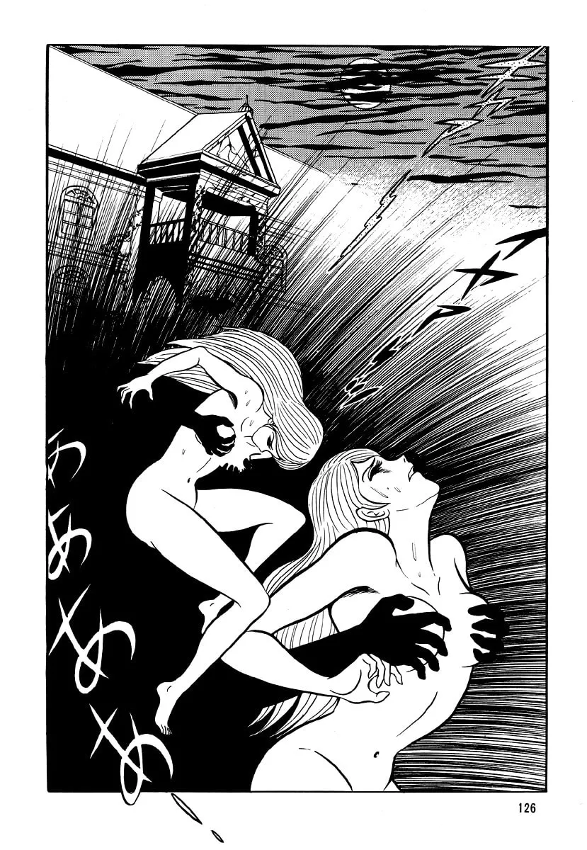 Read Dokuro no Yakata chapter 5 image 27 on Lezhin