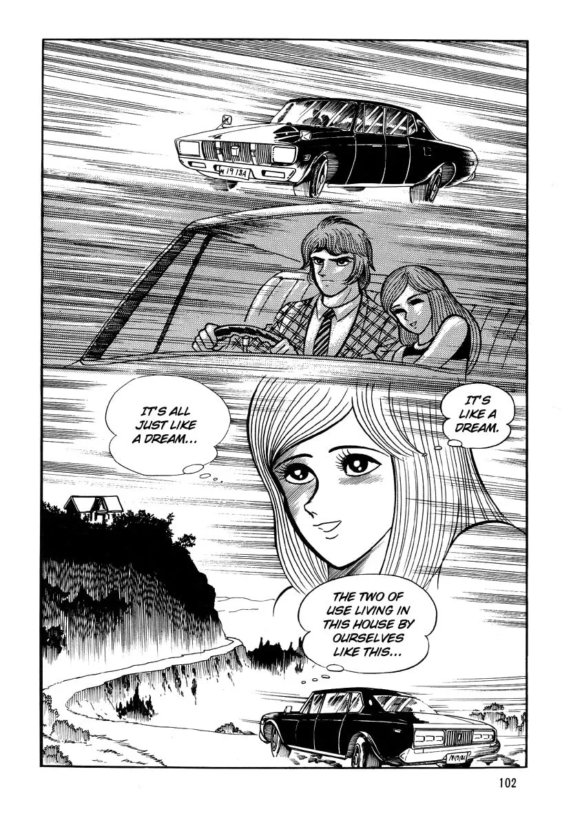 Read Dokuro no Yakata chapter 5 image 3 on Lezhin