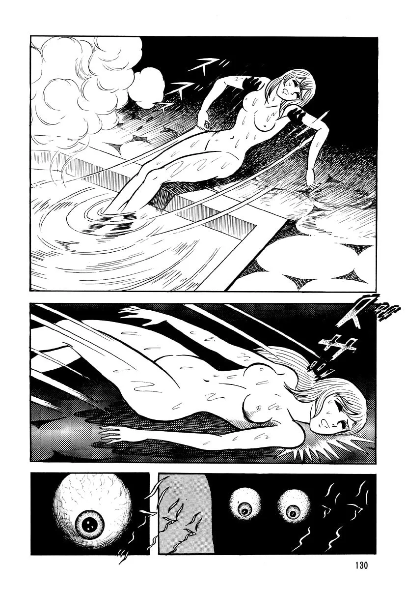Read Dokuro no Yakata chapter 5 image 31 on Lezhin