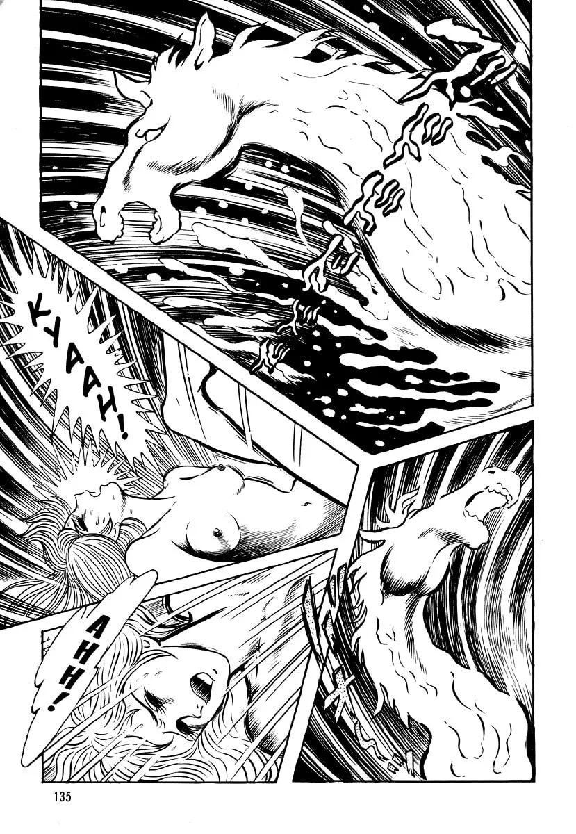 Read Dokuro no Yakata chapter 5 image 36 on Lezhin