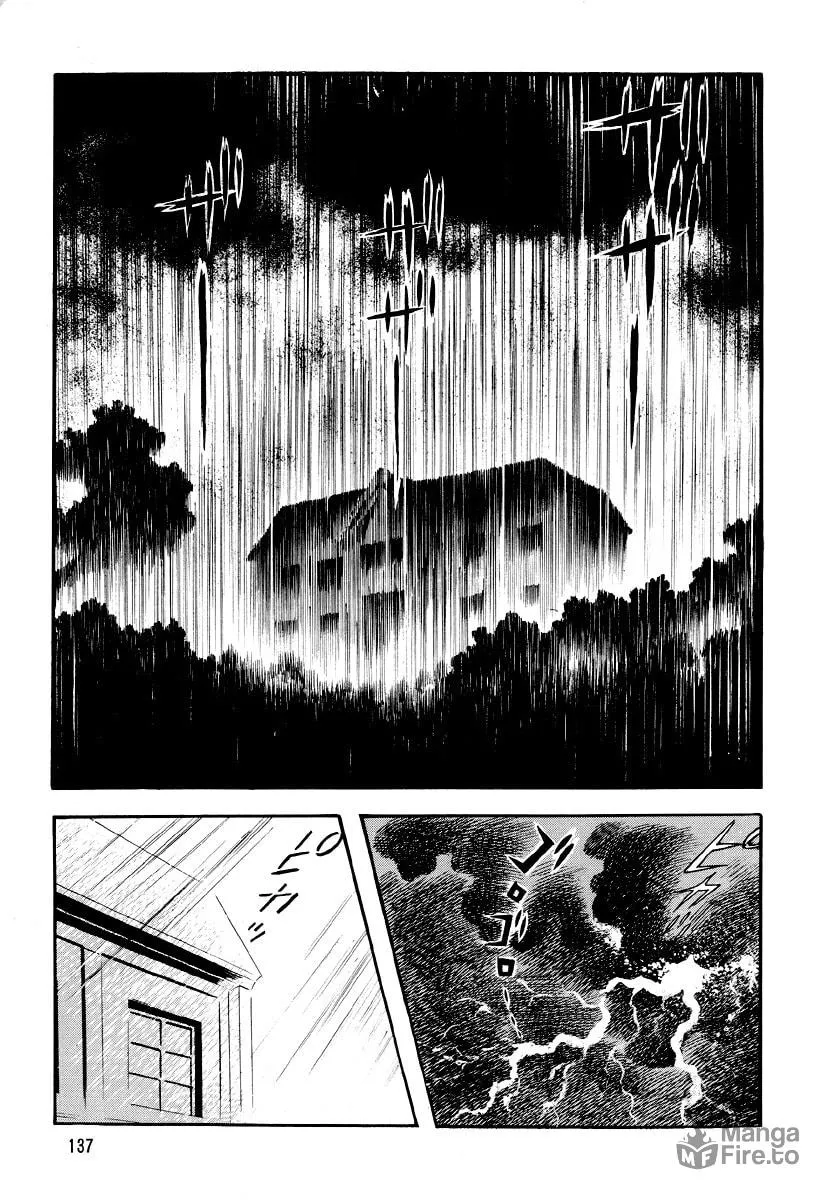 Read Dokuro no Yakata chapter 5 image 38 on Lezhin