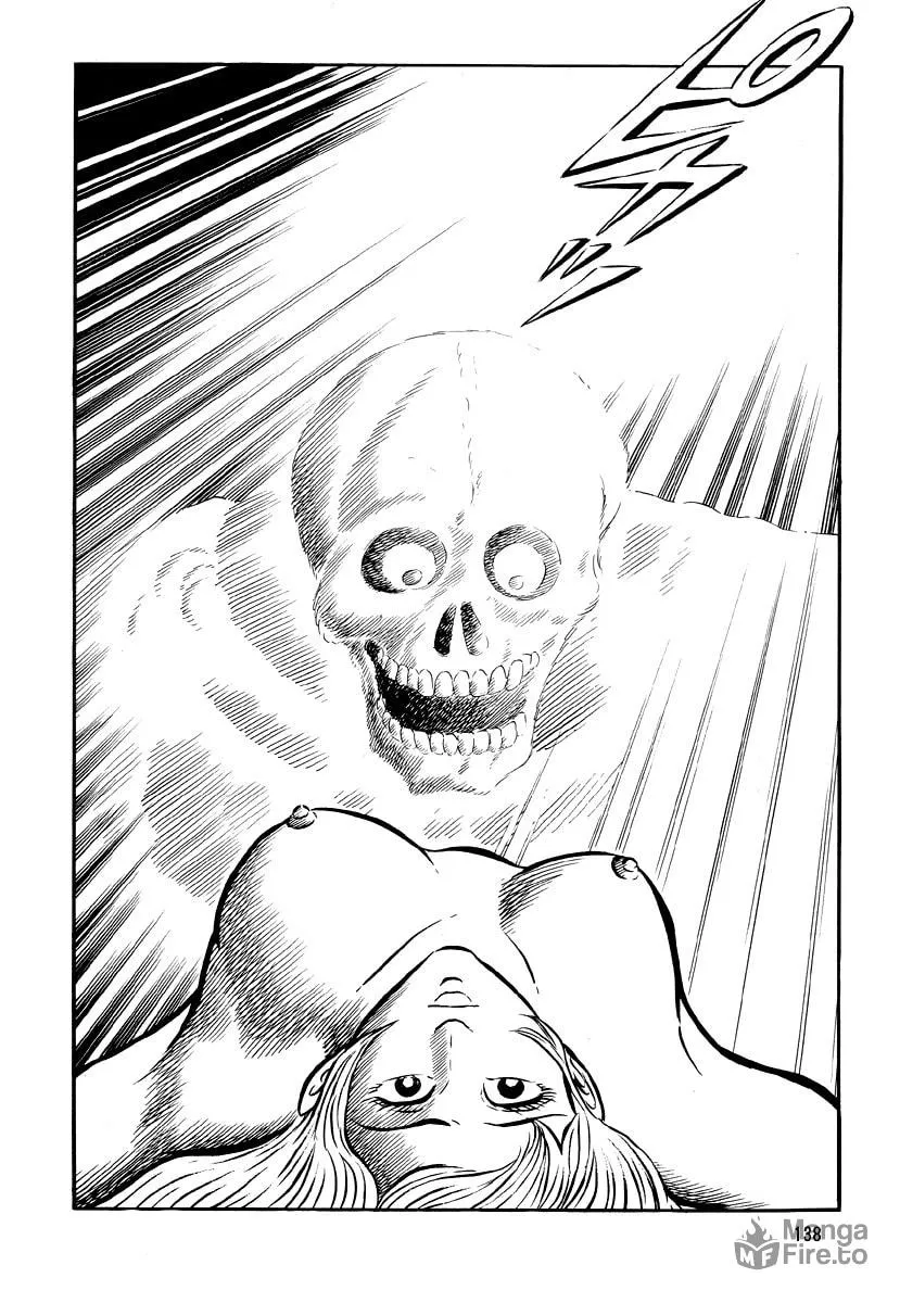 Read Dokuro no Yakata chapter 5 image 39 on Lezhin