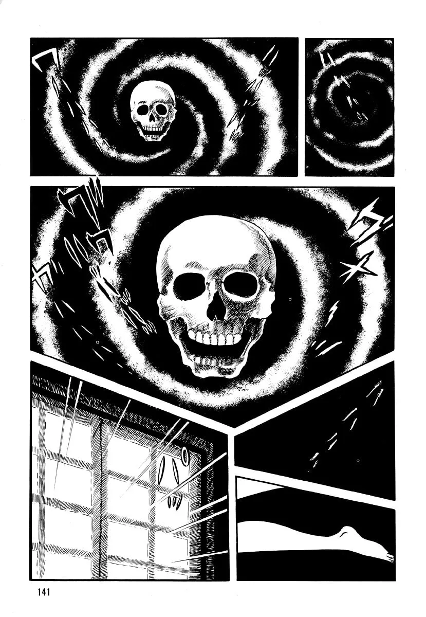 Read Dokuro no Yakata chapter 5 image 42 on Lezhin