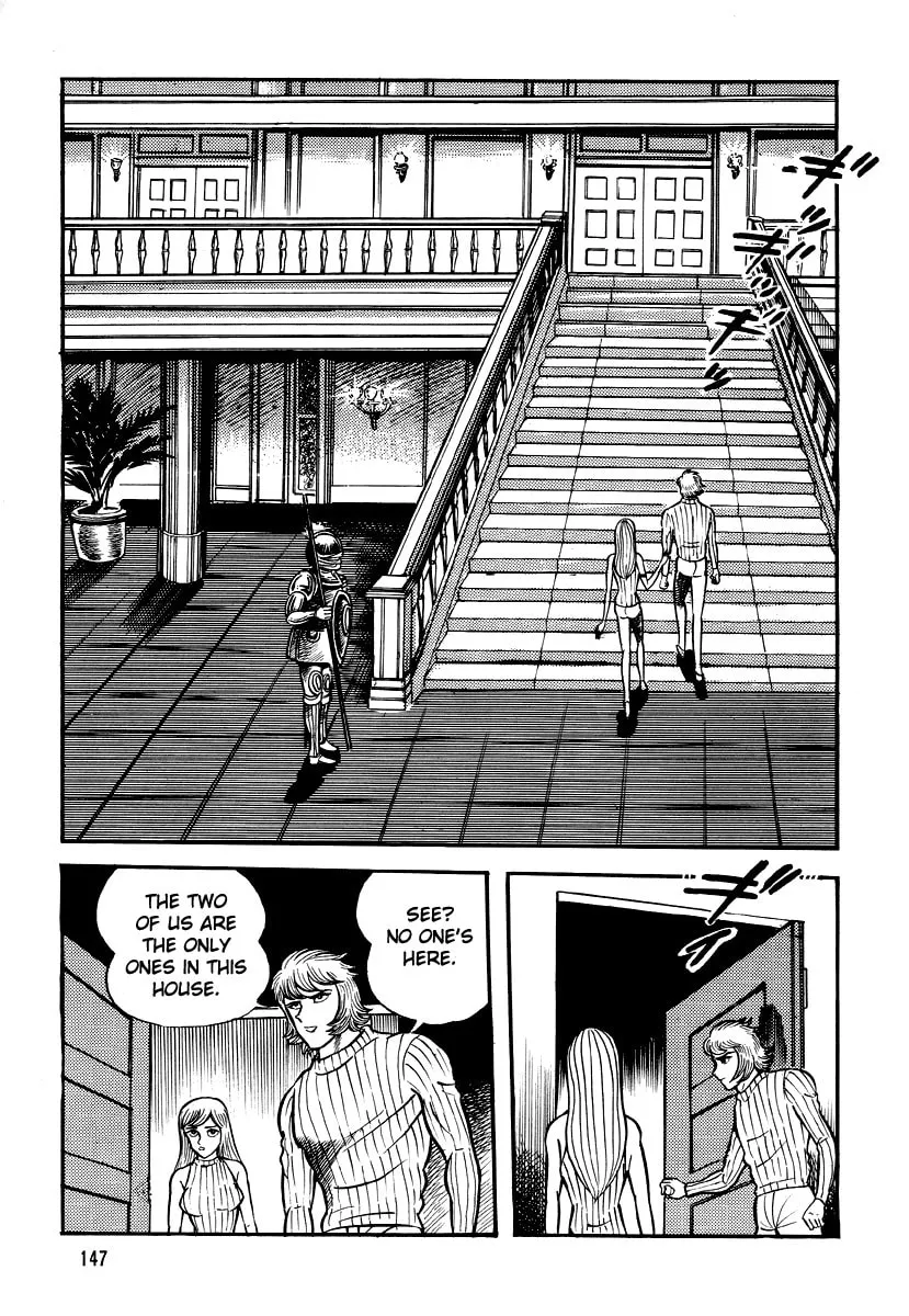 Read Dokuro no Yakata chapter 5 image 48 on Lezhin