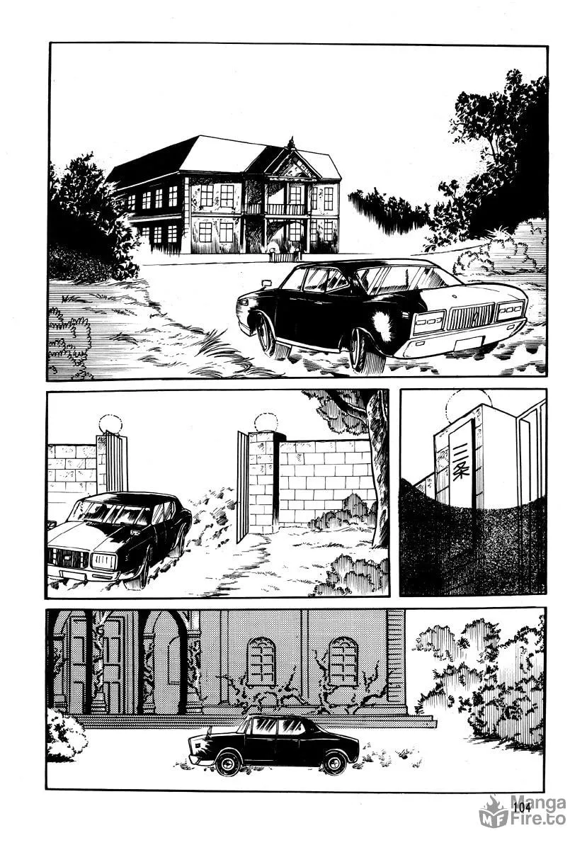 Read Dokuro no Yakata chapter 5 image 5 on Lezhin