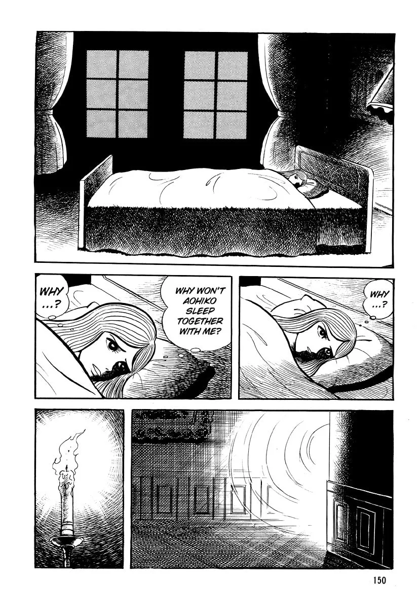 Read Dokuro no Yakata chapter 5 image 51 on Lezhin