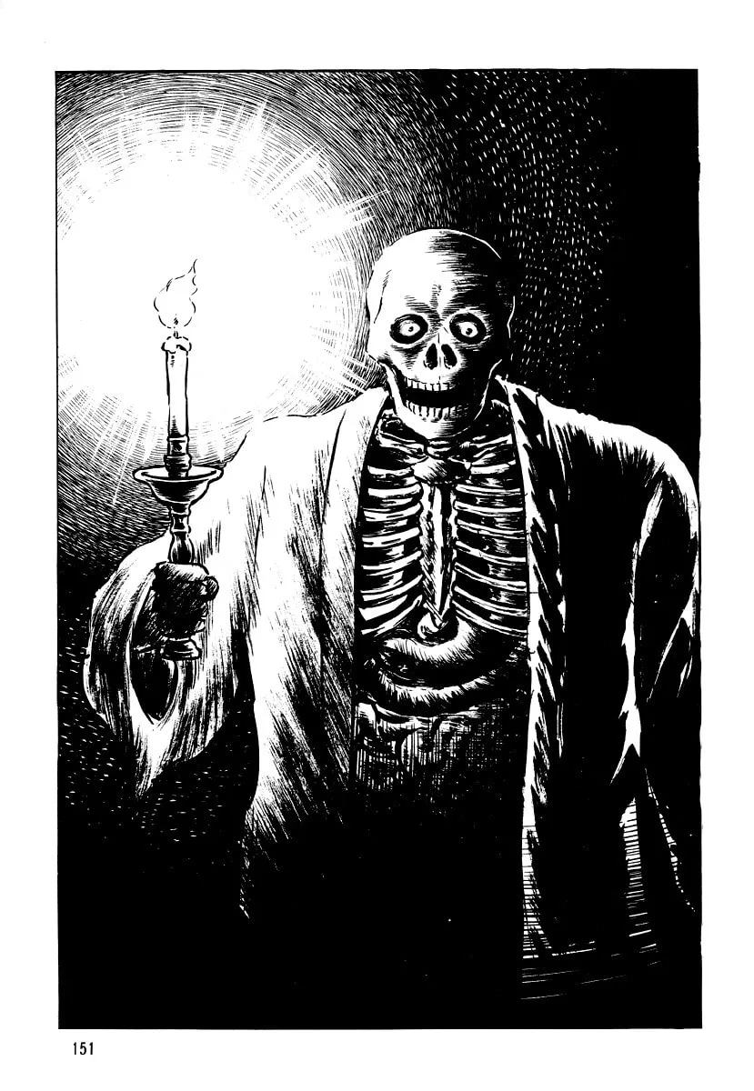 Read Dokuro no Yakata chapter 5 image 52 on Lezhin