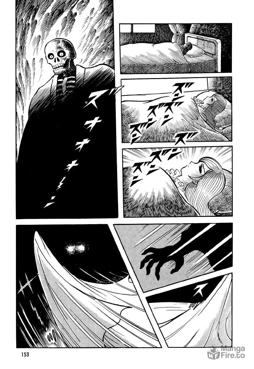 Read Dokuro no Yakata chapter 5 image 54 on Lezhin