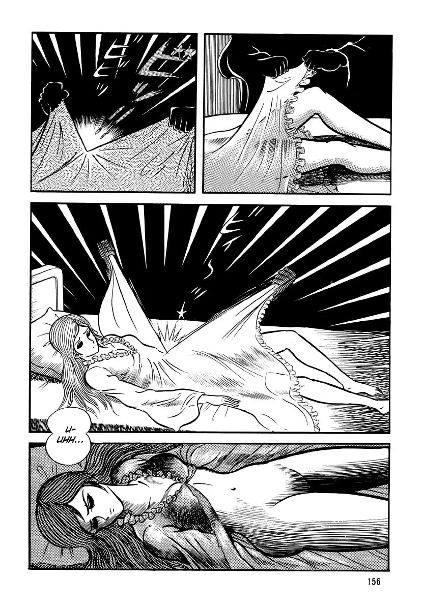 Read Dokuro no Yakata chapter 5 image 57 on Lezhin