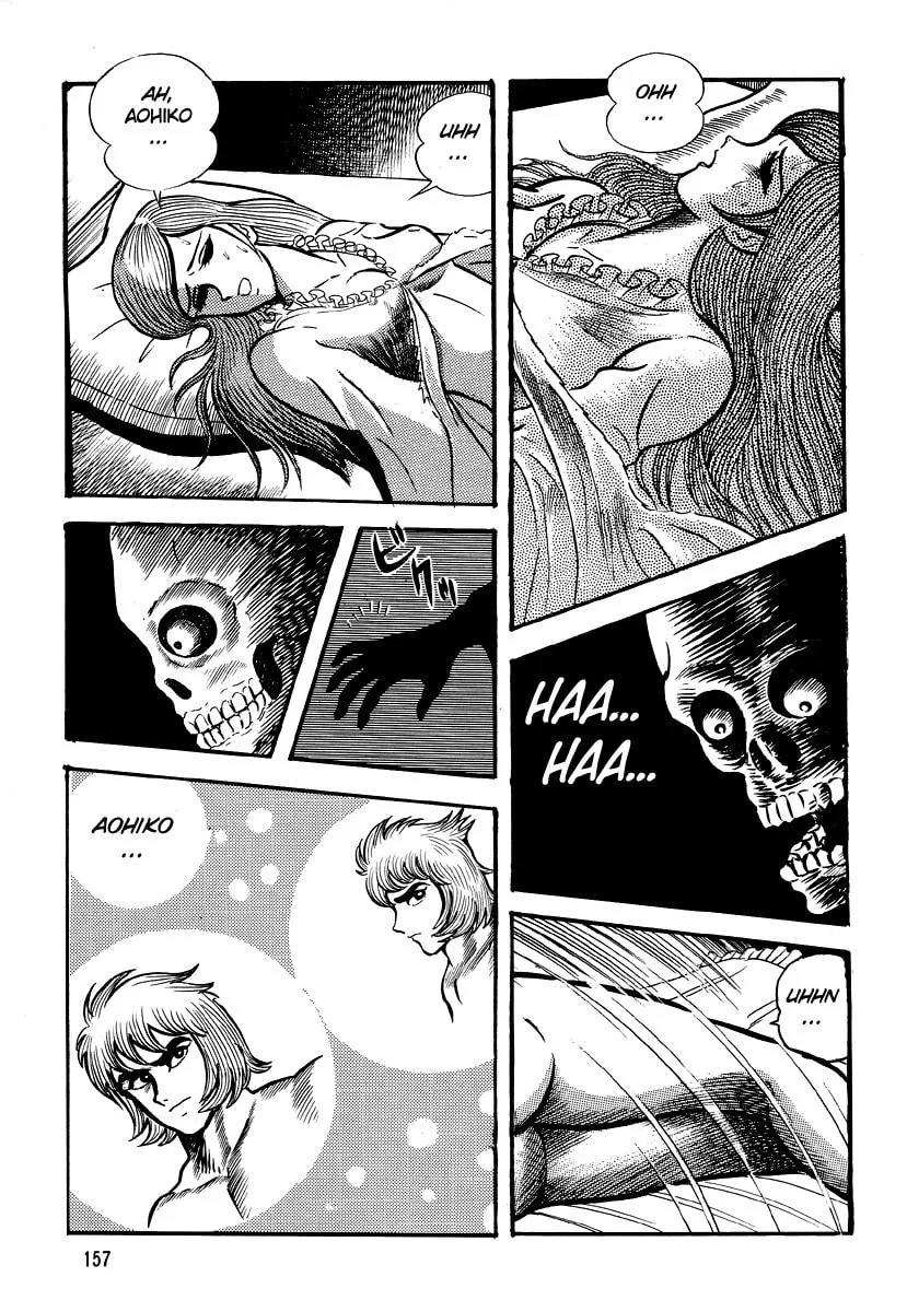 Read Dokuro no Yakata chapter 5 image 58 on Lezhin