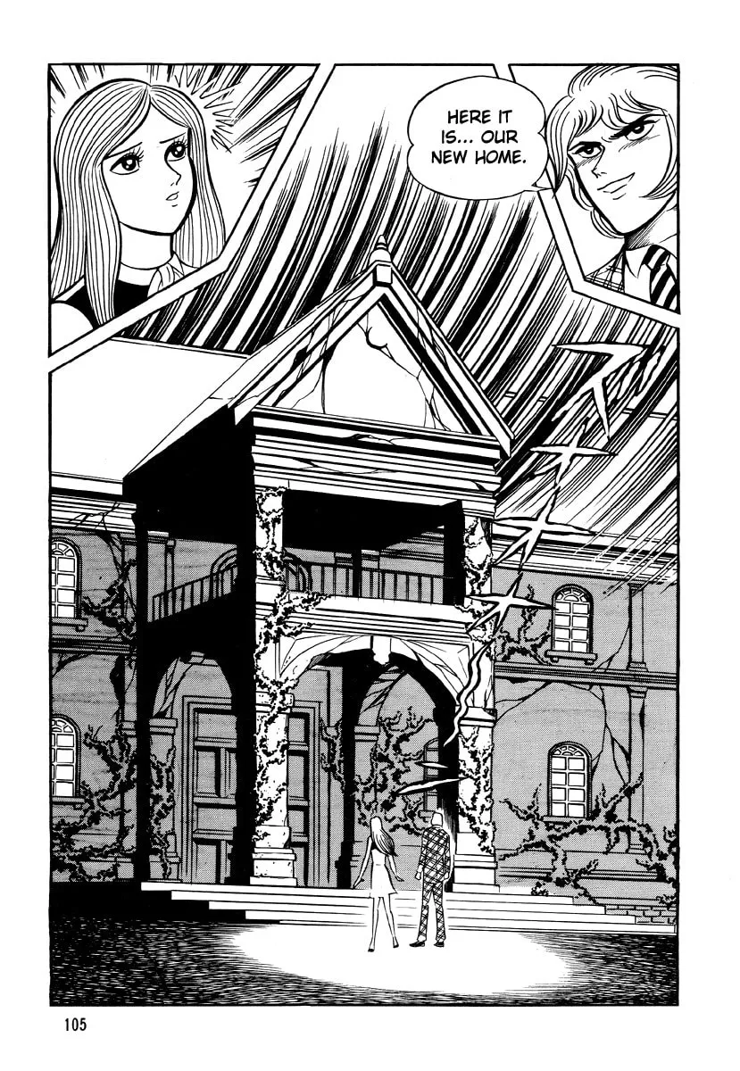 Read Dokuro no Yakata chapter 5 image 6 on Lezhin