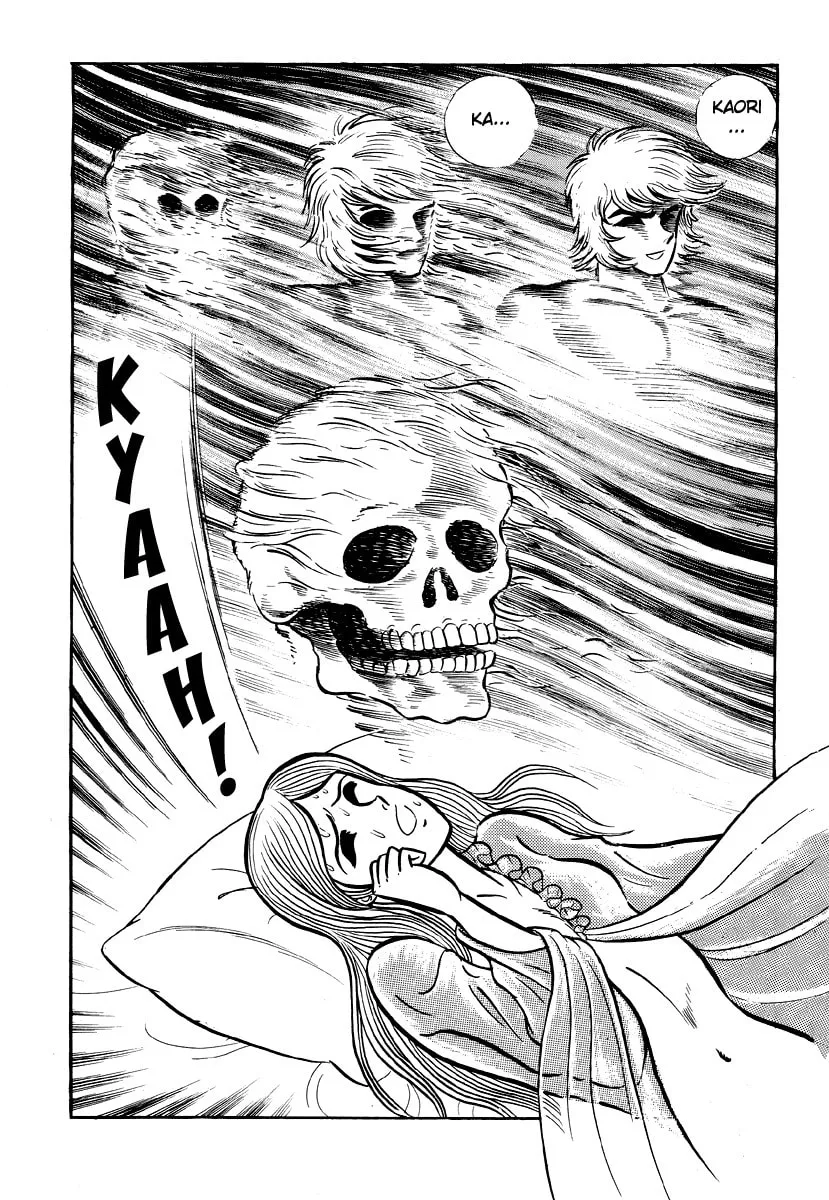 Read Dokuro no Yakata chapter 5 image 61 on Lezhin