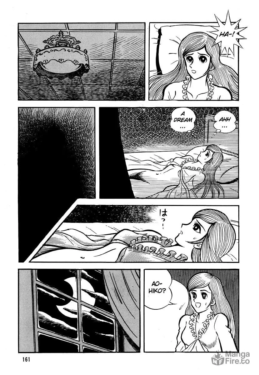 Read Dokuro no Yakata chapter 5 image 62 on Lezhin