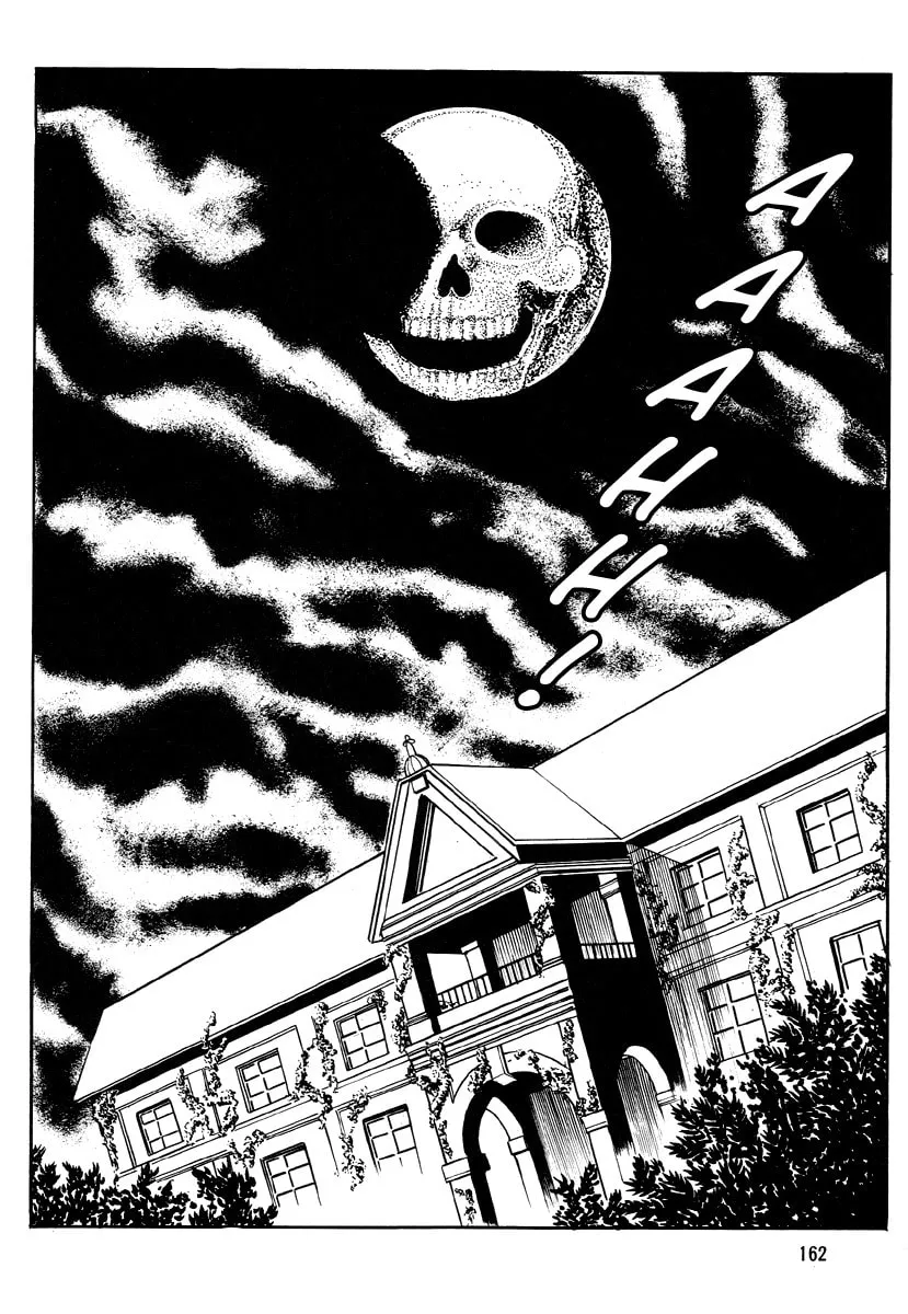 Read Dokuro no Yakata chapter 5 image 63 on Lezhin