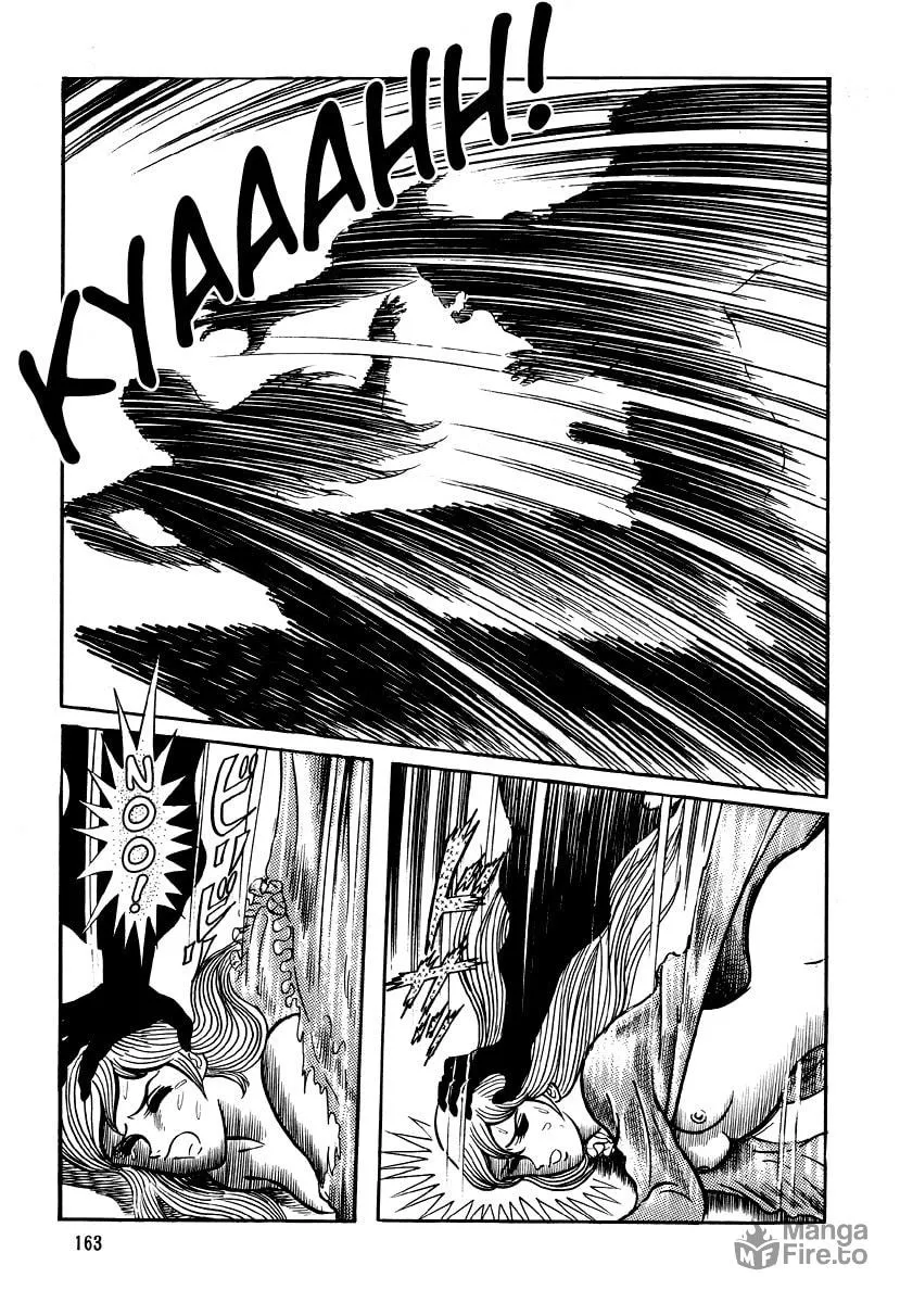 Read Dokuro no Yakata chapter 5 image 64 on Lezhin