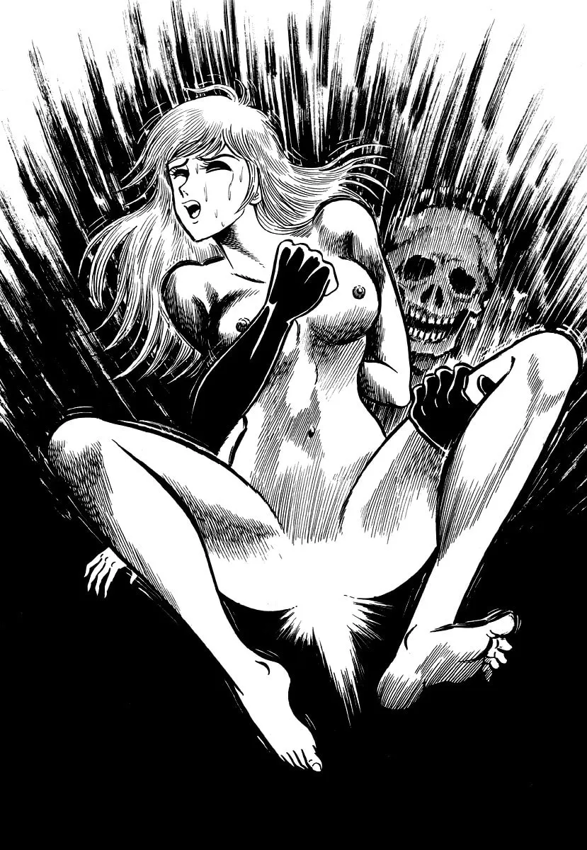 Read Dokuro no Yakata chapter 5 image 67 on Lezhin