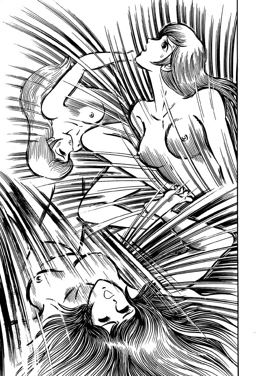 Read Dokuro no Yakata chapter 5 image 70 on Lezhin