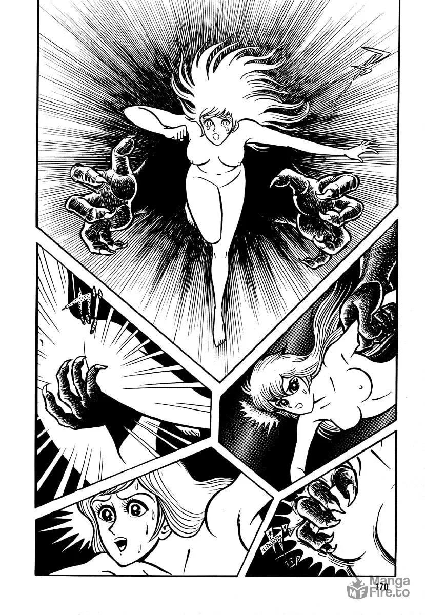 Read Dokuro no Yakata chapter 5 image 71 on Lezhin