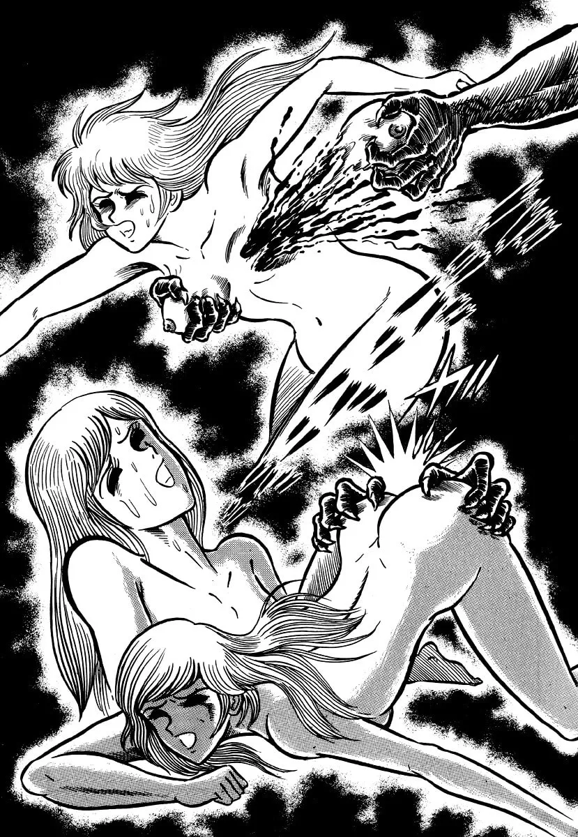 Read Dokuro no Yakata chapter 5 image 72 on Lezhin