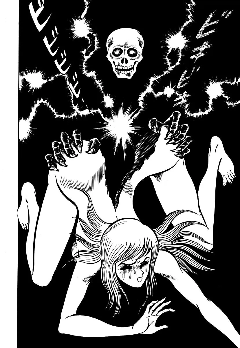 Read Dokuro no Yakata chapter 5 image 73 on Lezhin