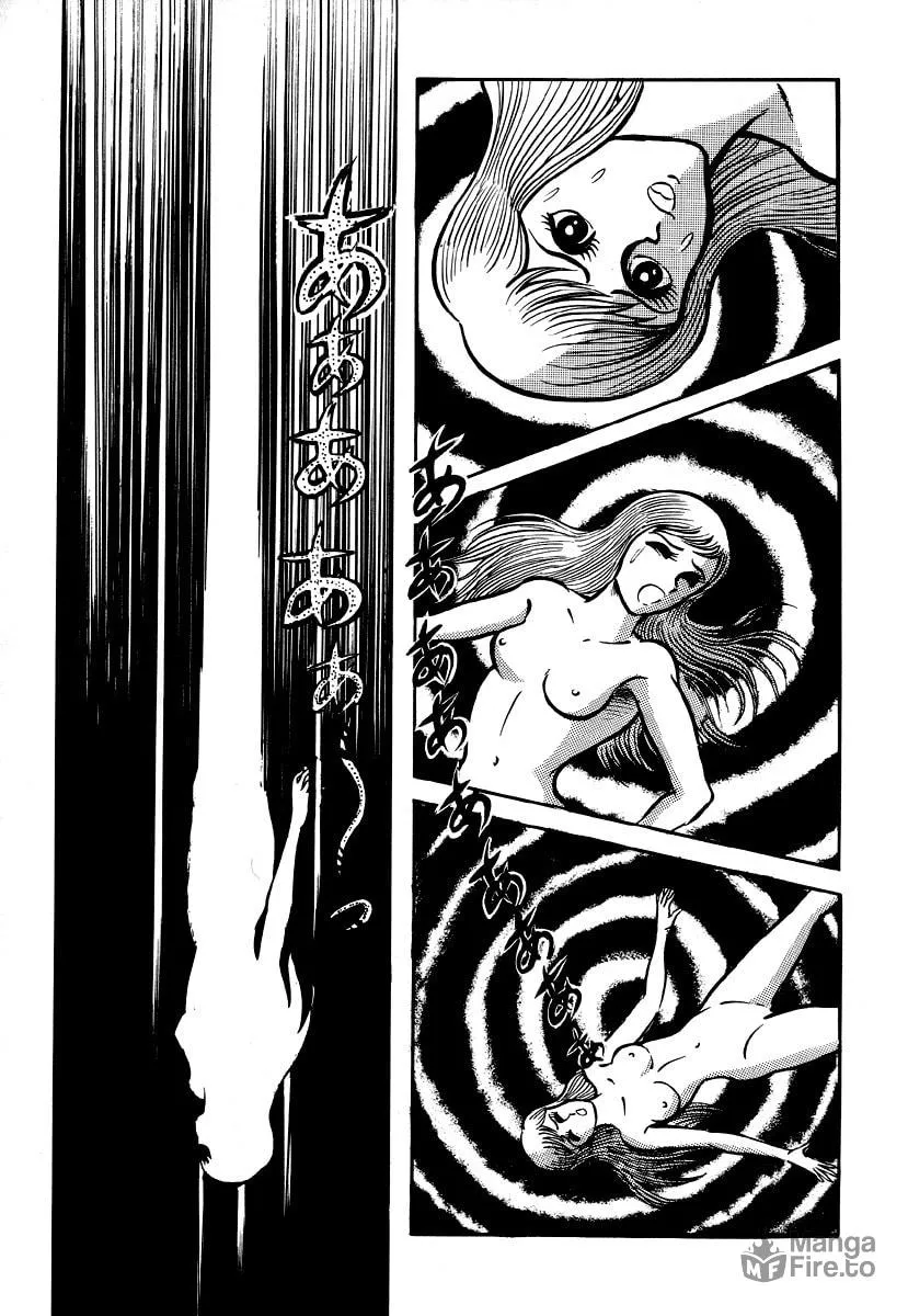 Read Dokuro no Yakata chapter 5 image 74 on Lezhin