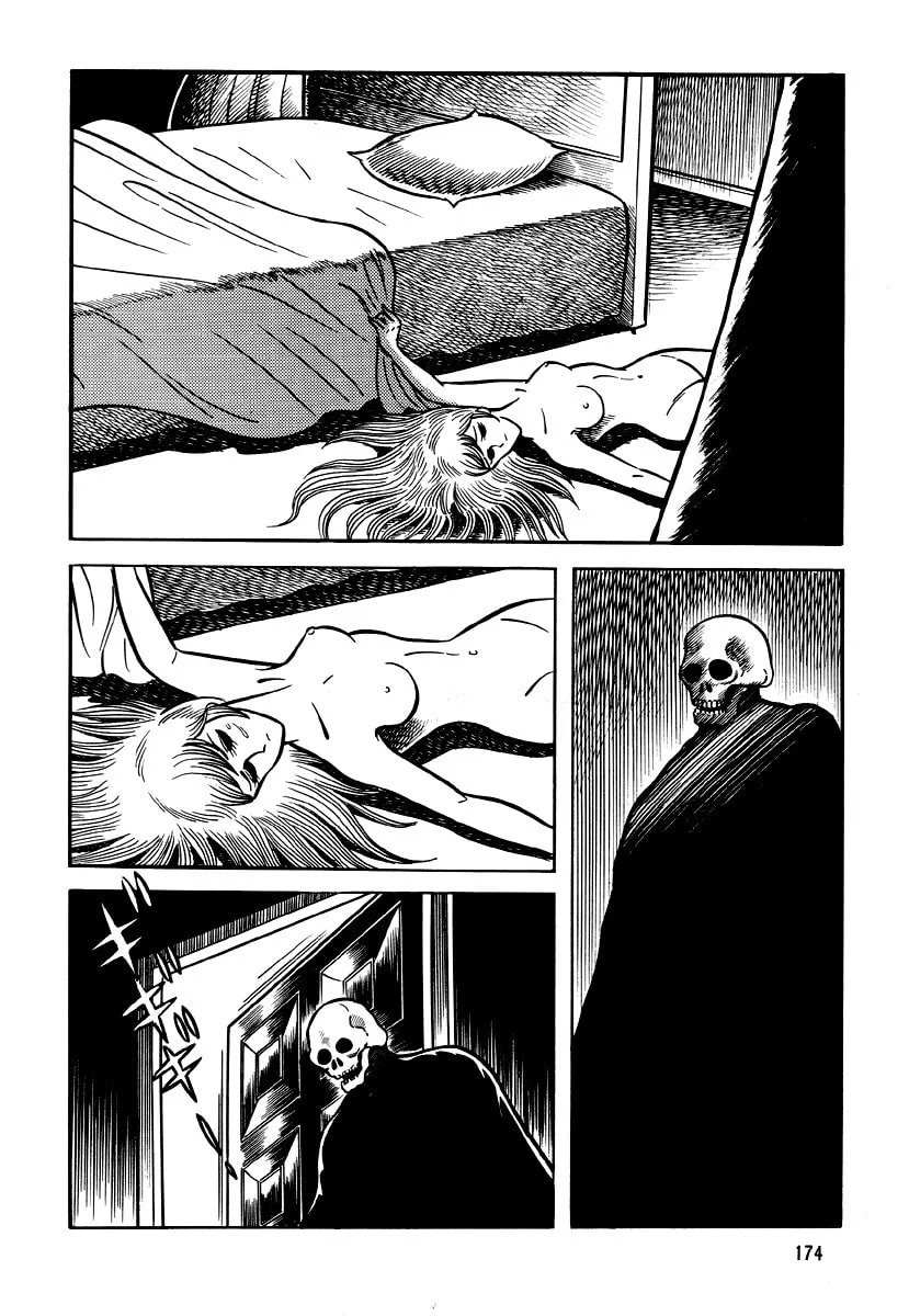 Read Dokuro no Yakata chapter 5 image 75 on Lezhin