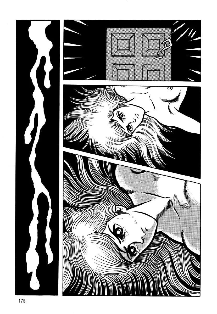 Read Dokuro no Yakata chapter 5 image 76 on Lezhin