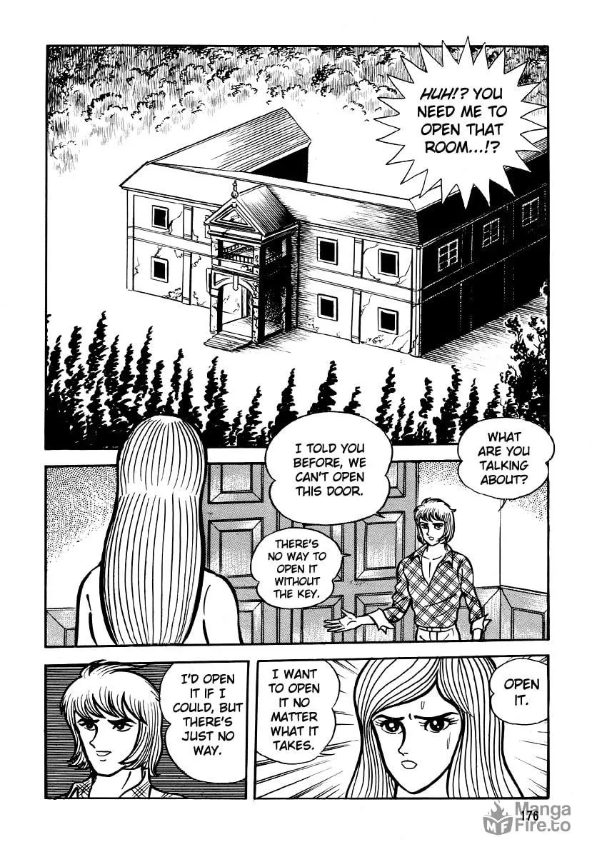 Read Dokuro no Yakata chapter 5 image 77 on Lezhin