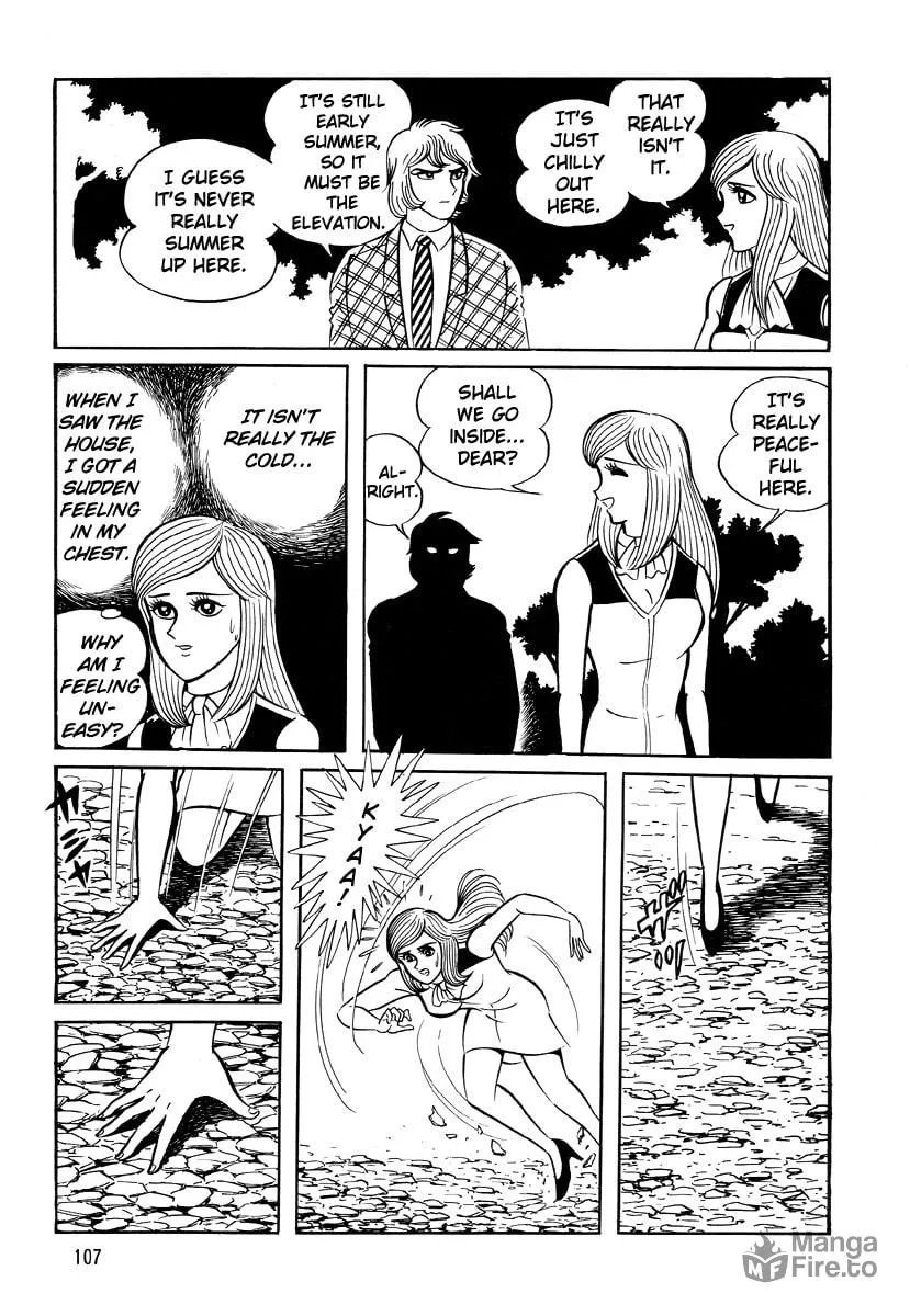 Read Dokuro no Yakata chapter 5 image 8 on Lezhin