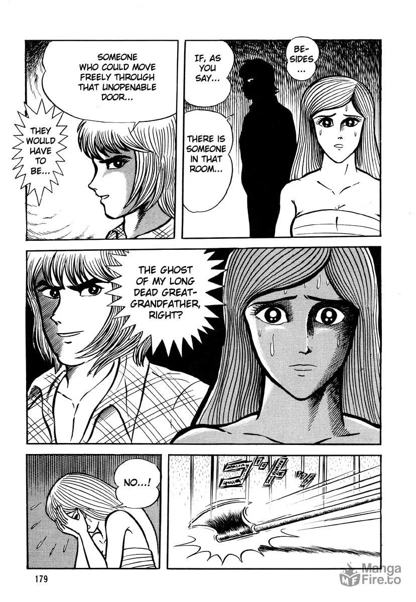 Read Dokuro no Yakata chapter 5 image 80 on Lezhin