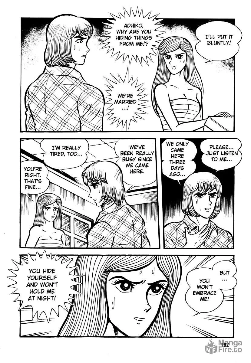 Read Dokuro no Yakata chapter 5 image 83 on Lezhin
