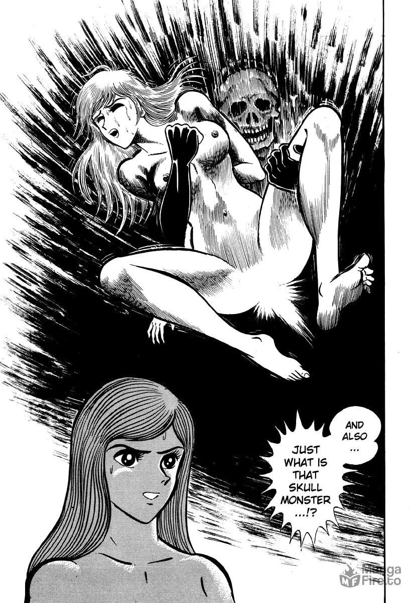Read Dokuro no Yakata chapter 5 image 84 on Lezhin
