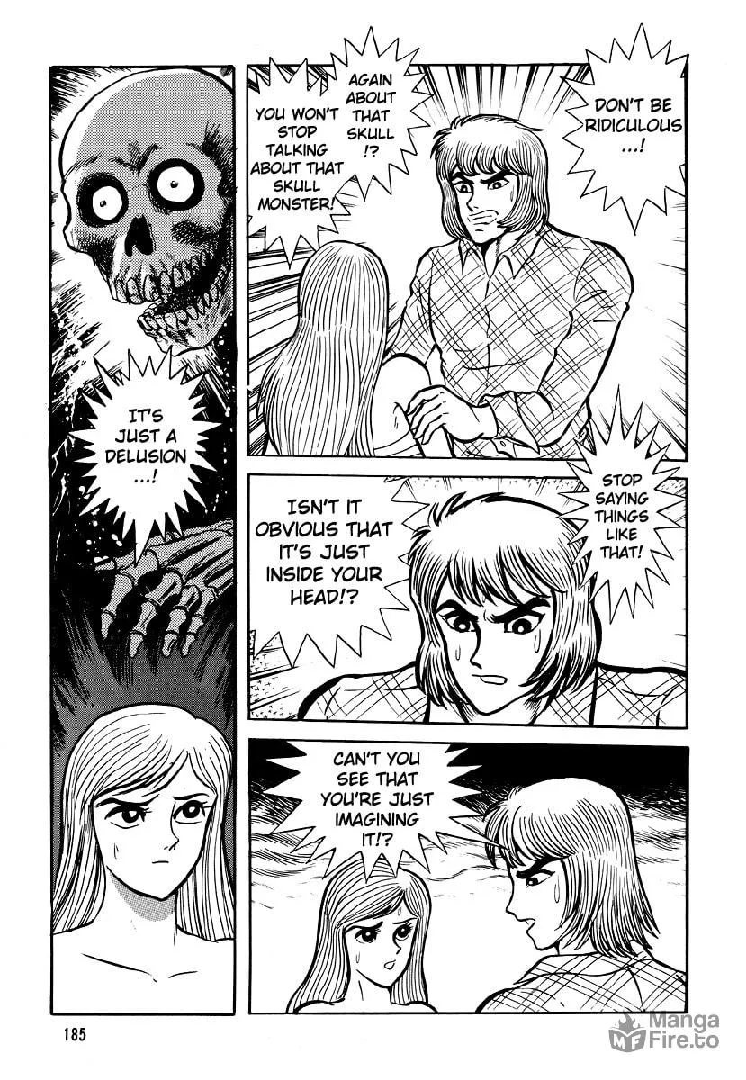 Read Dokuro no Yakata chapter 5 image 86 on Lezhin