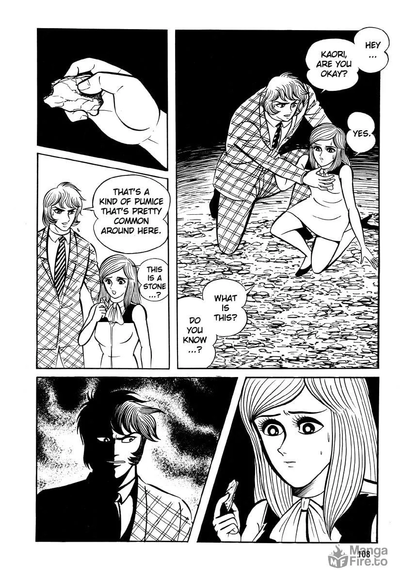 Read Dokuro no Yakata chapter 5 image 9 on Lezhin