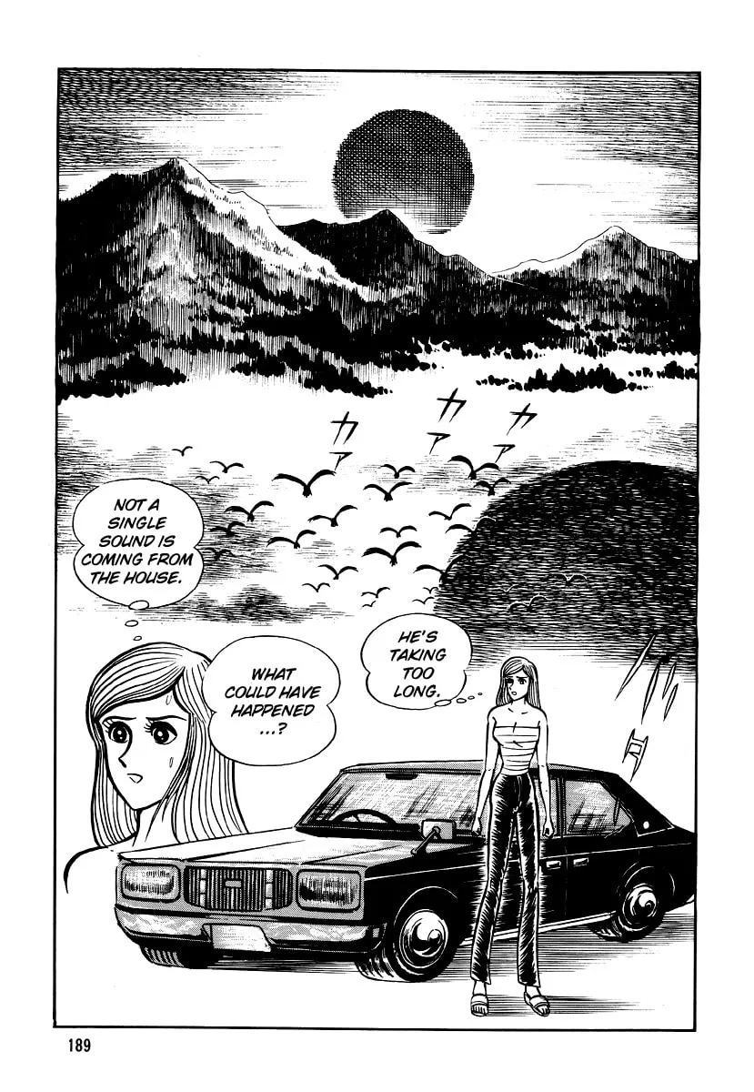 Read Dokuro no Yakata chapter 5 image 90 on Lezhin