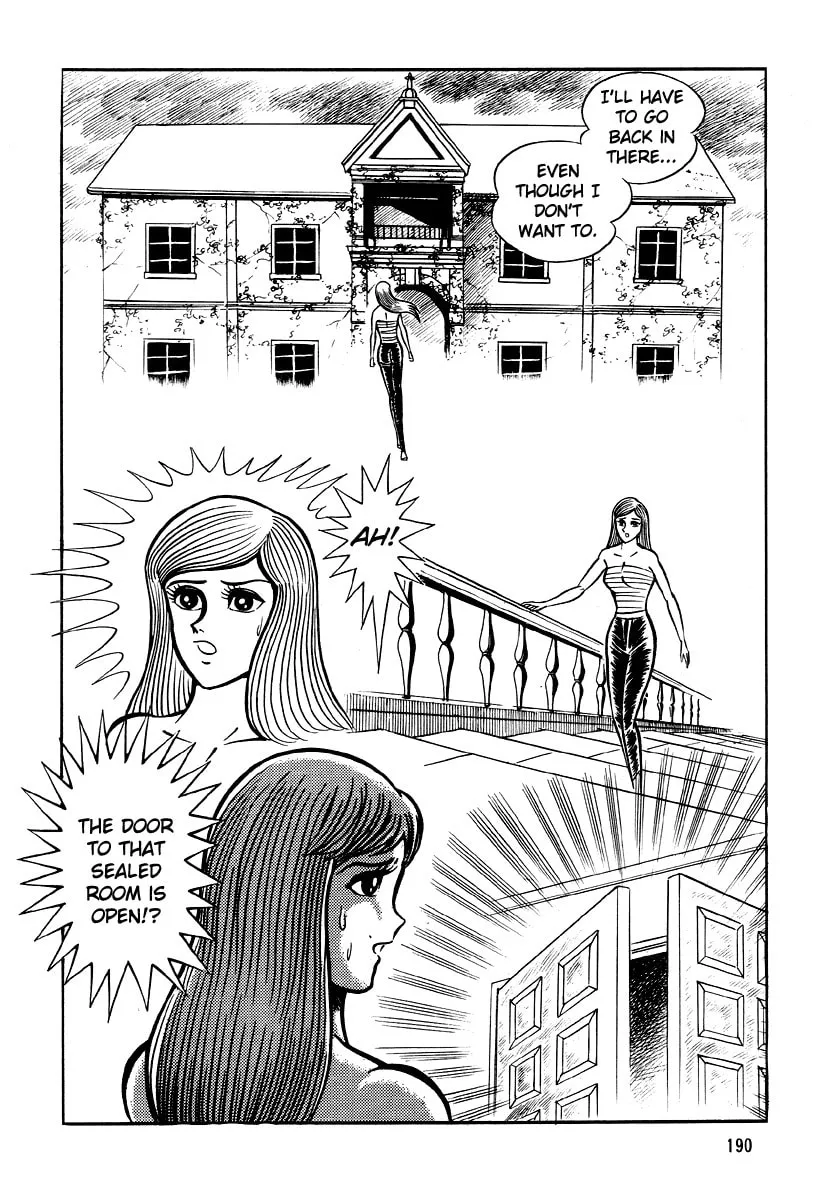 Read Dokuro no Yakata chapter 5 image 91 on Lezhin